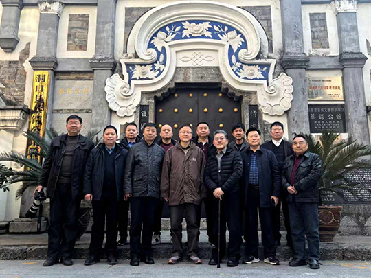 王如应邀参加第五届谢璞儿童文学奖颁奖典礼活动